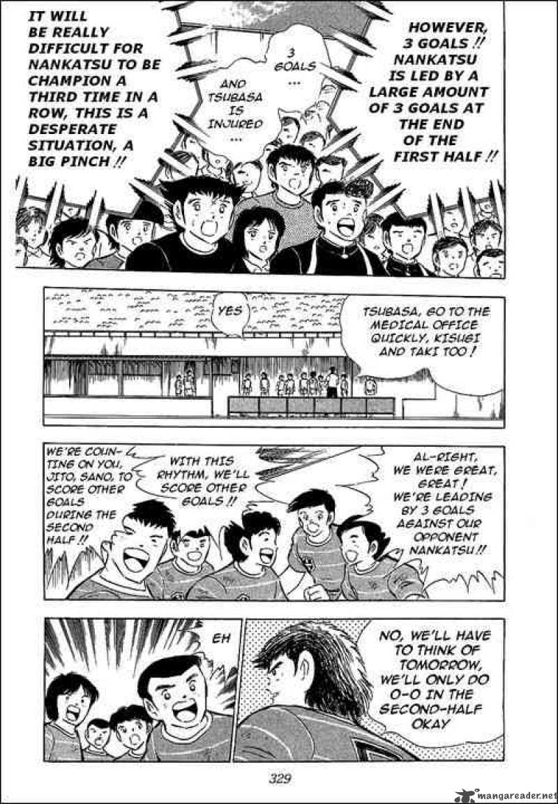 Captain Tsubasa 67 7