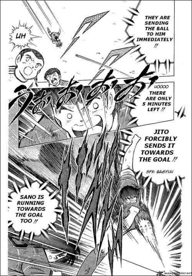 Captain Tsubasa 67 70