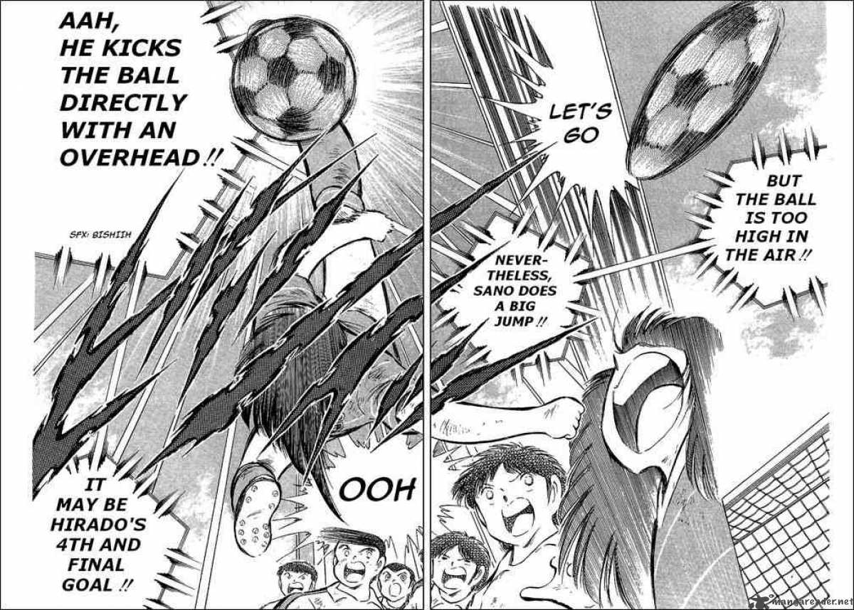 Captain Tsubasa 67 71