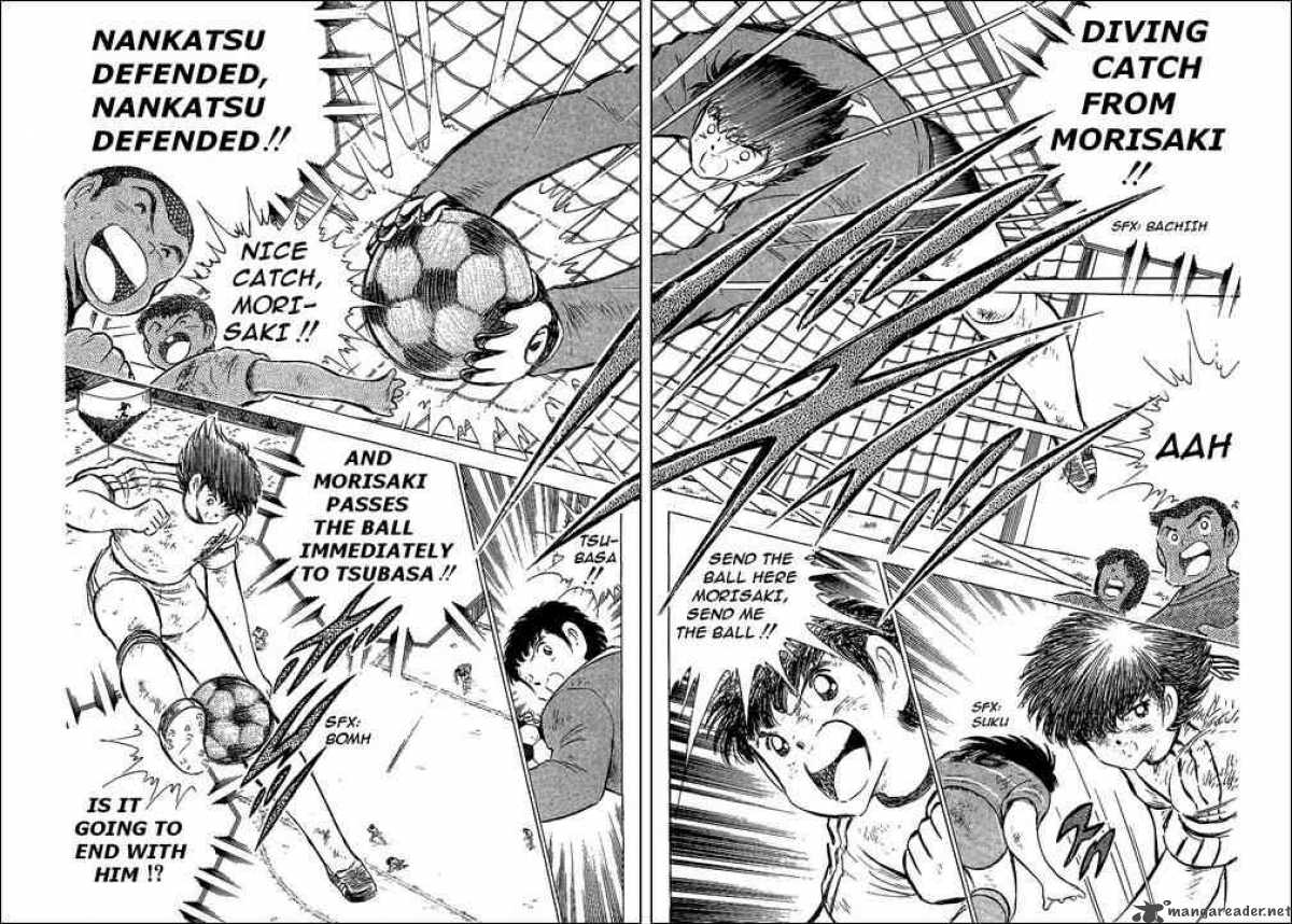 Captain Tsubasa 67 73