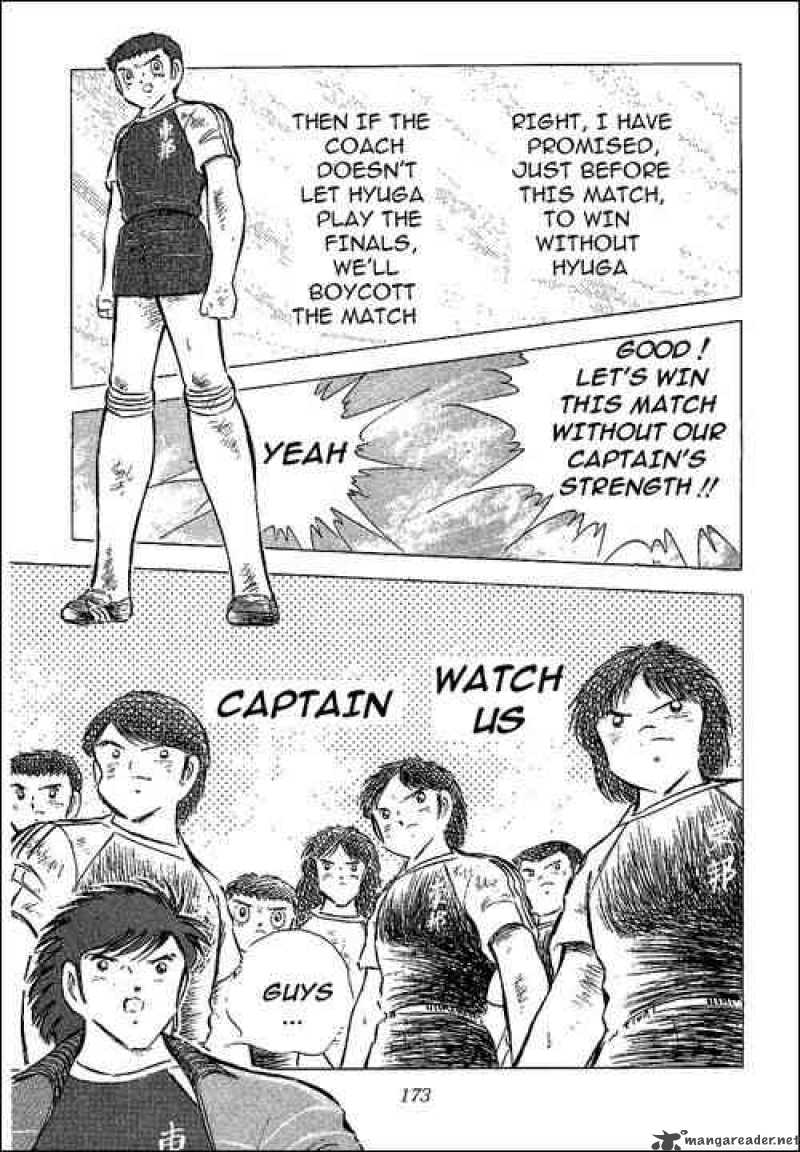 Captain Tsubasa 70 11