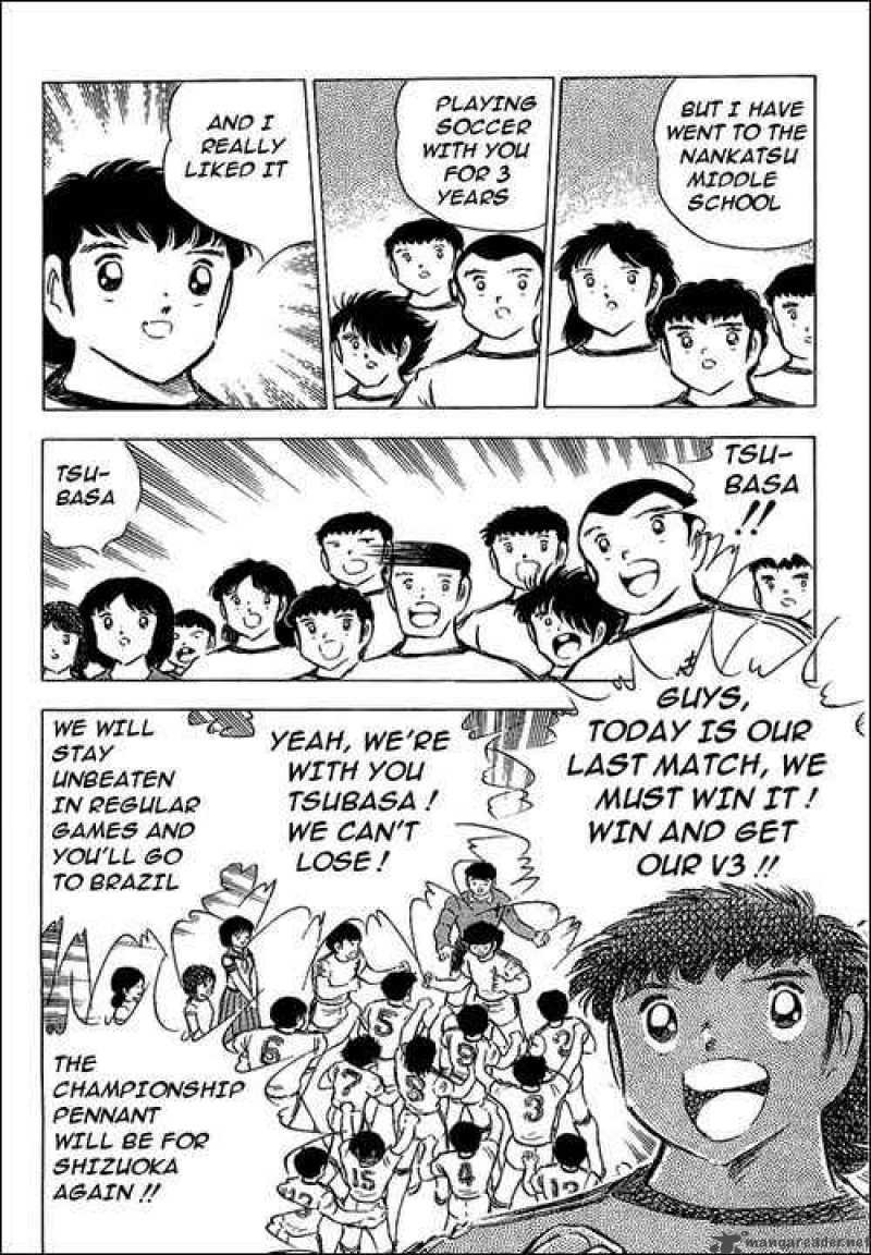 Captain Tsubasa 76 41