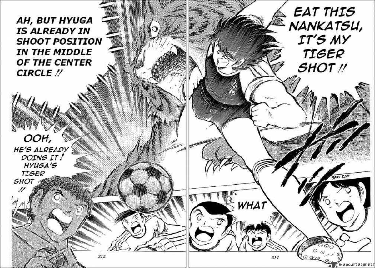 Captain Tsubasa 76 67