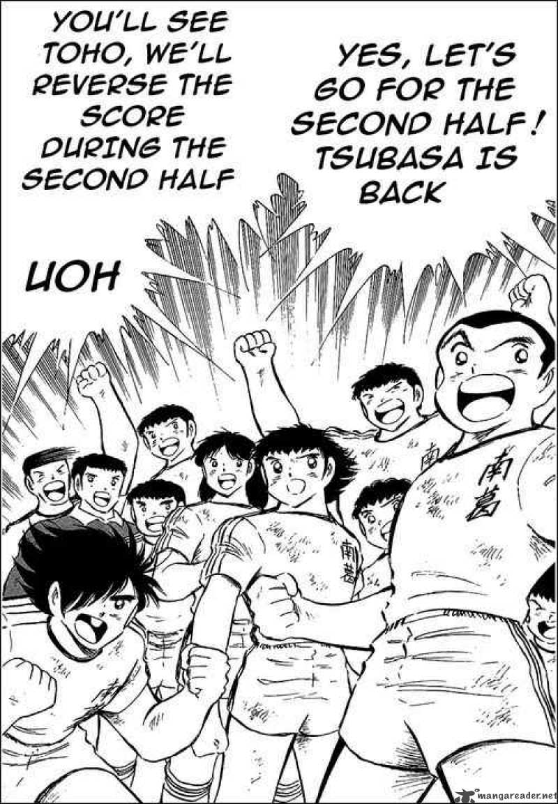 Captain Tsubasa 78 118