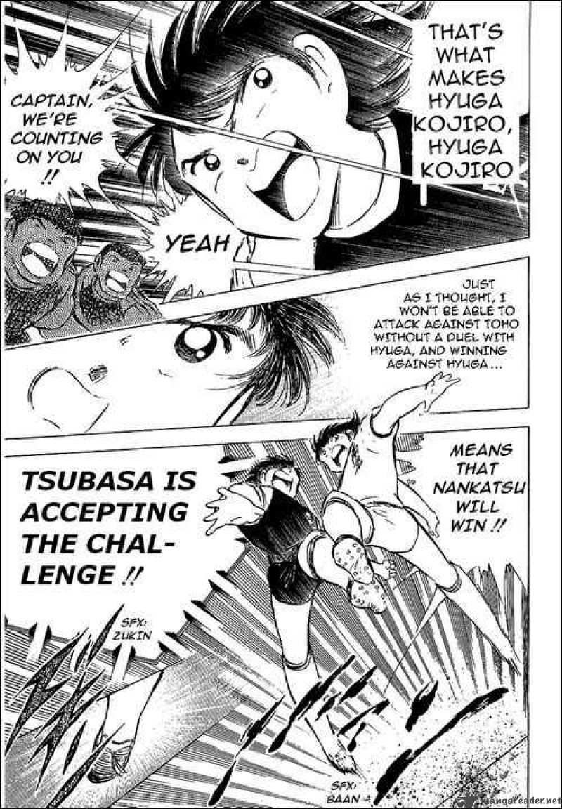 Captain Tsubasa 78 9