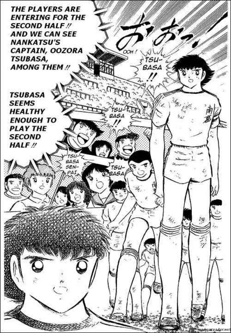 Captain Tsubasa 79 8