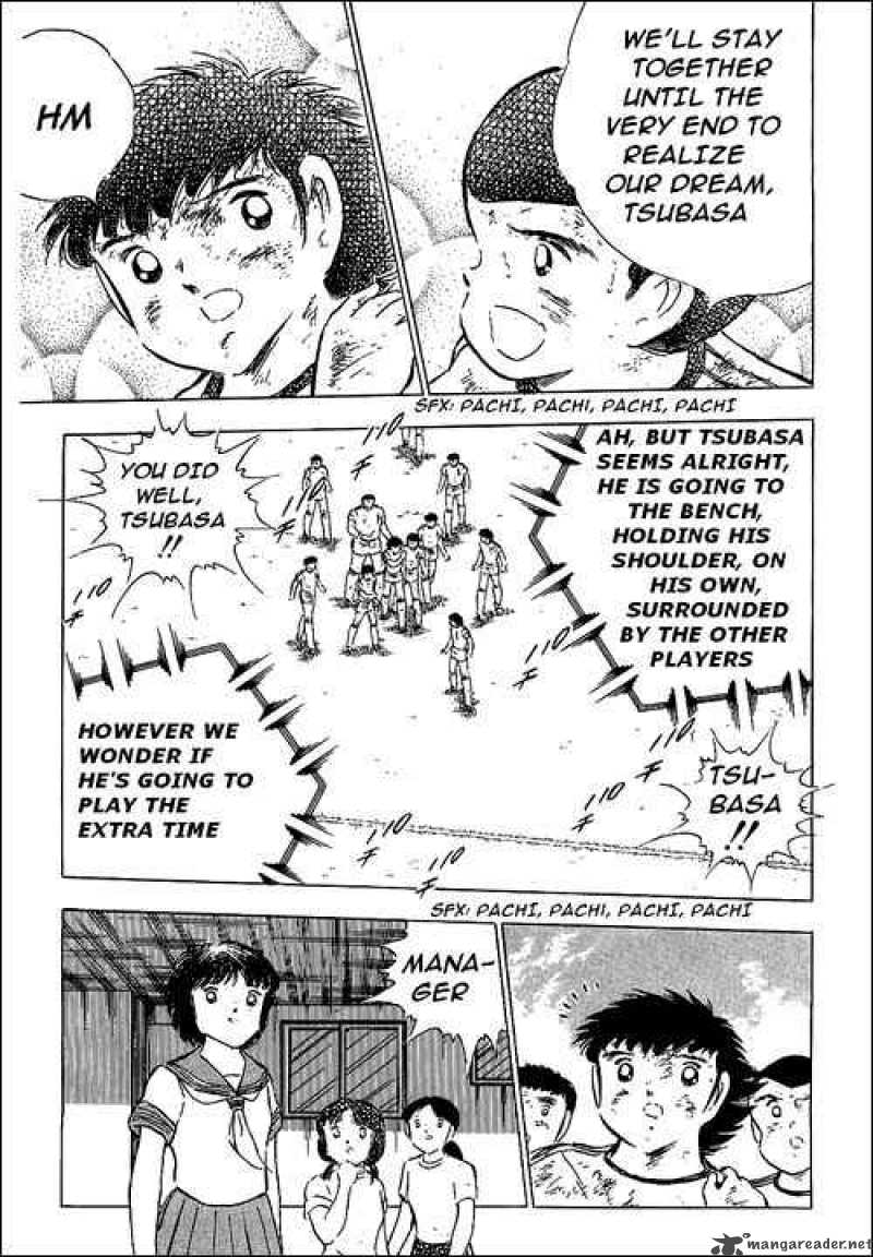 Captain Tsubasa 81 17