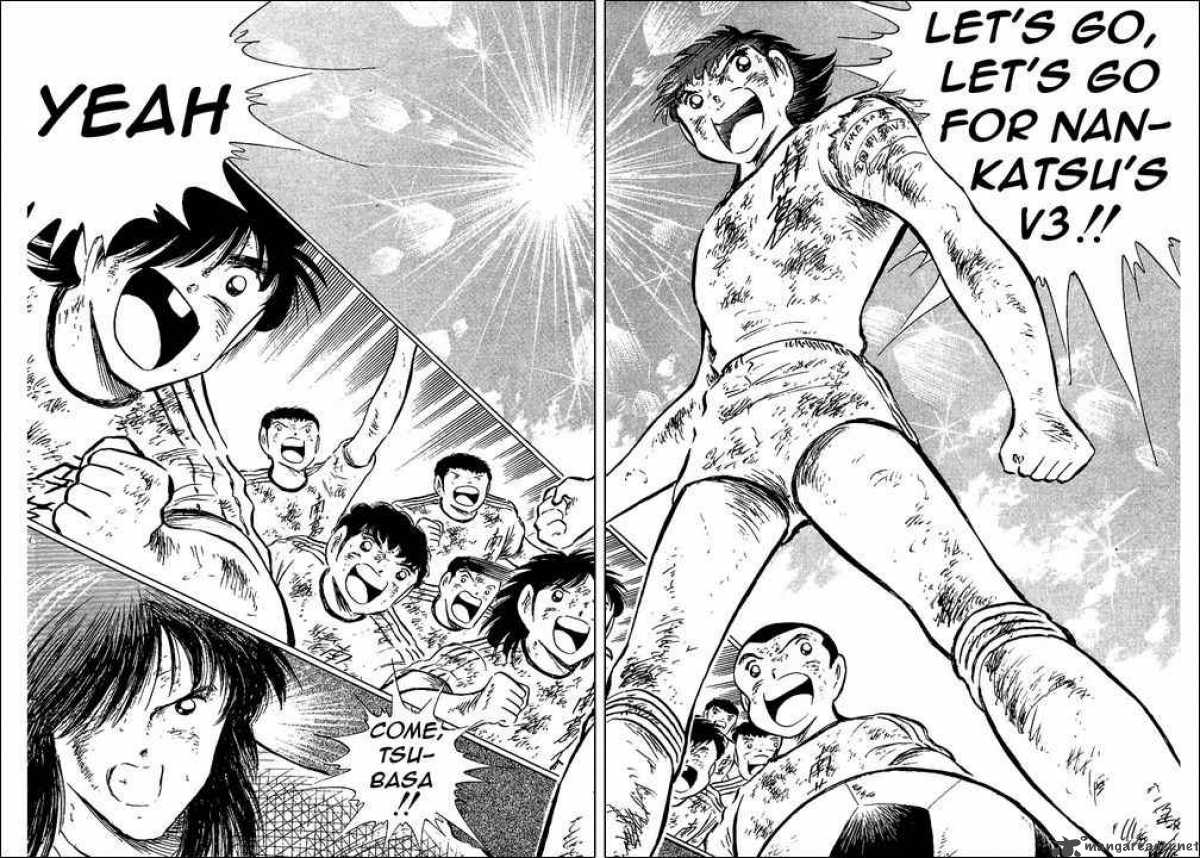 Captain Tsubasa 83 16