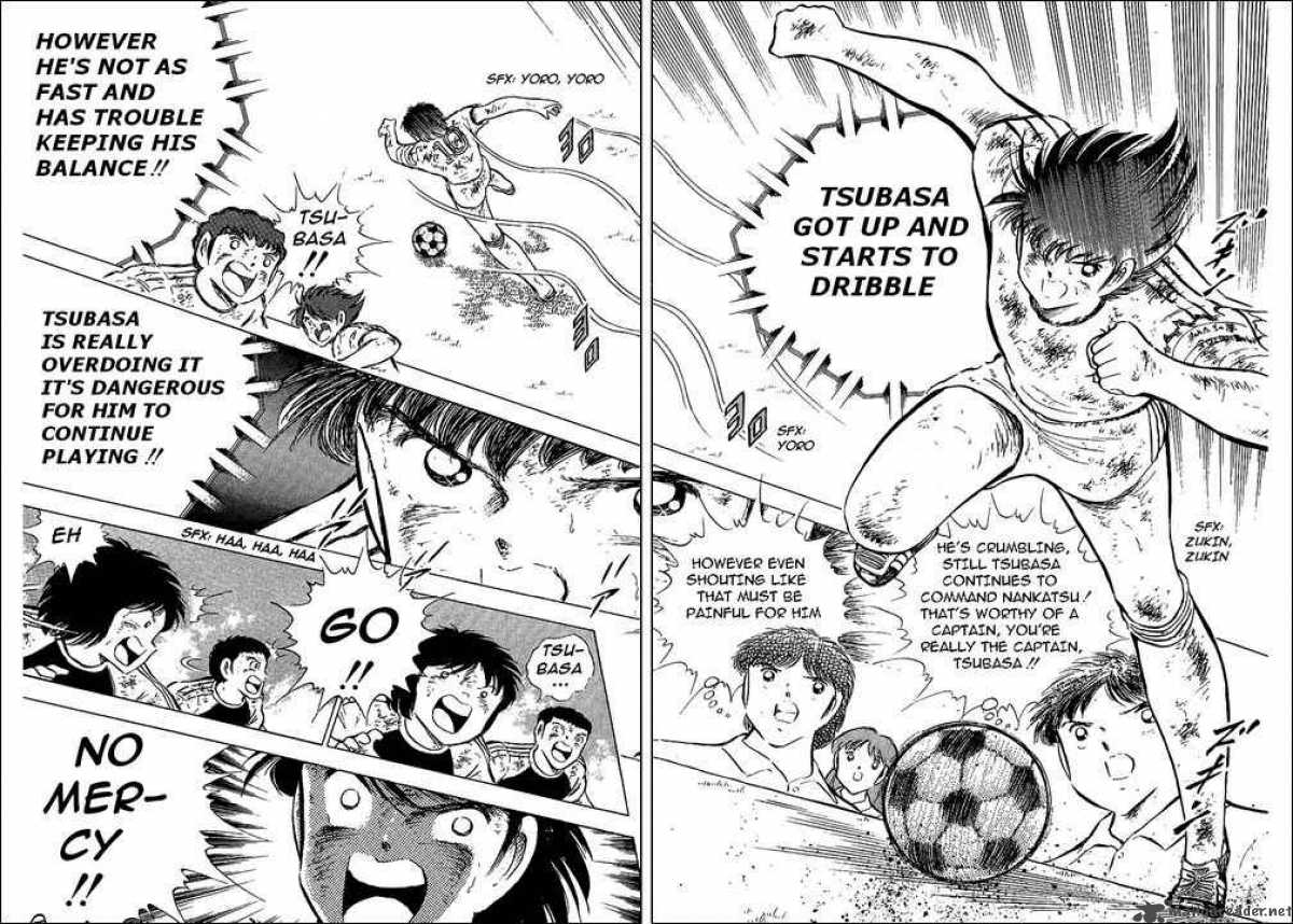 Captain Tsubasa 83 17