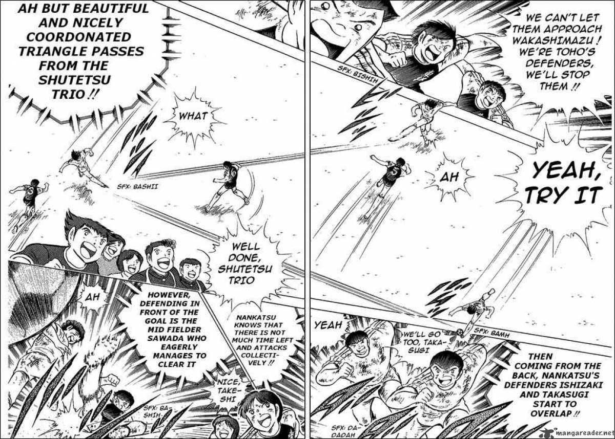 Captain Tsubasa 83 21