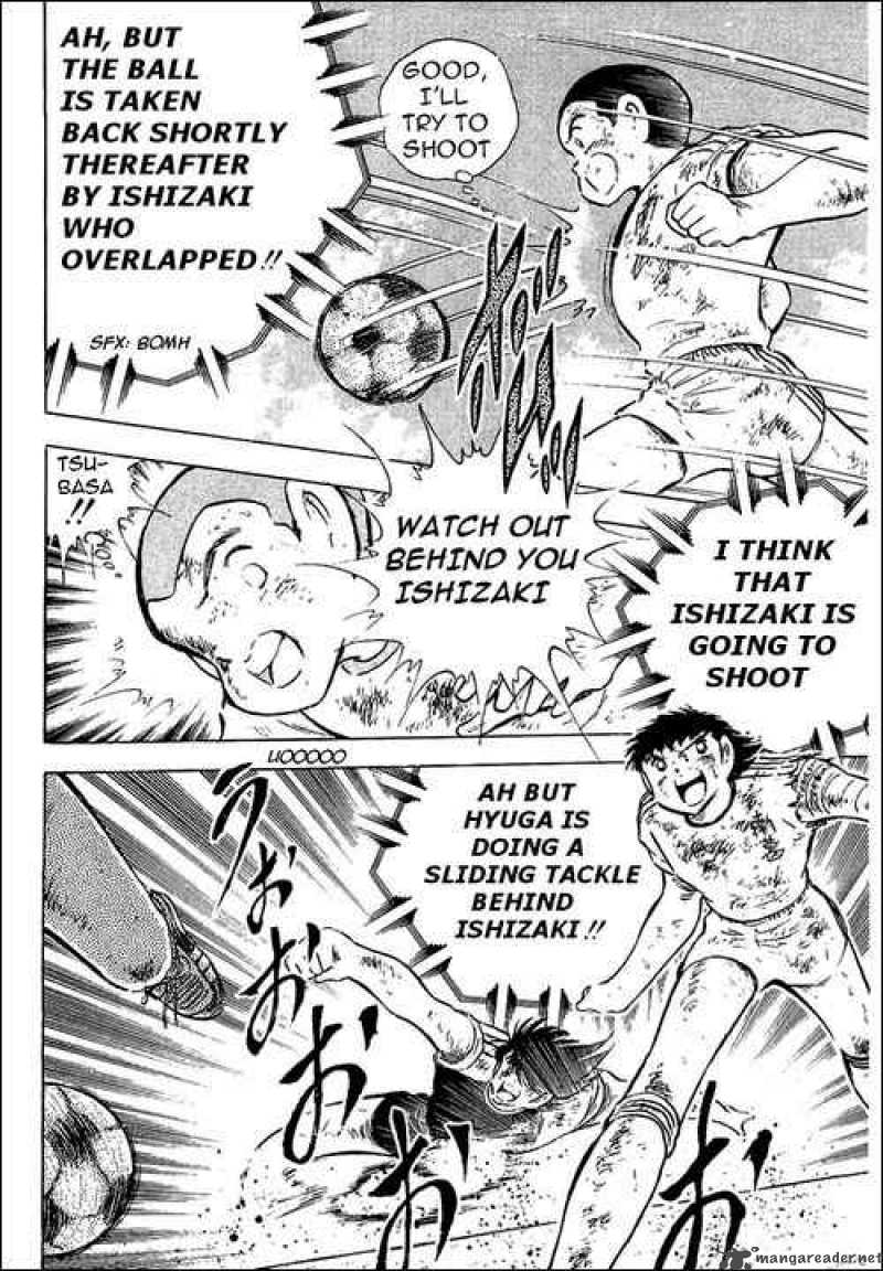 Captain Tsubasa 83 22