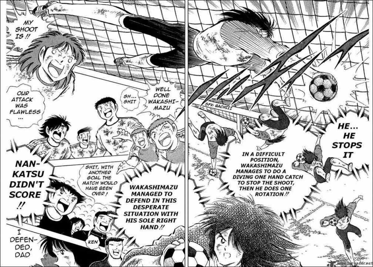 Captain Tsubasa 83 25