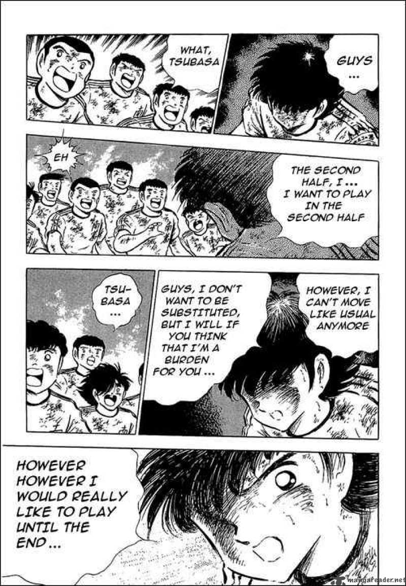 Captain Tsubasa 83 27