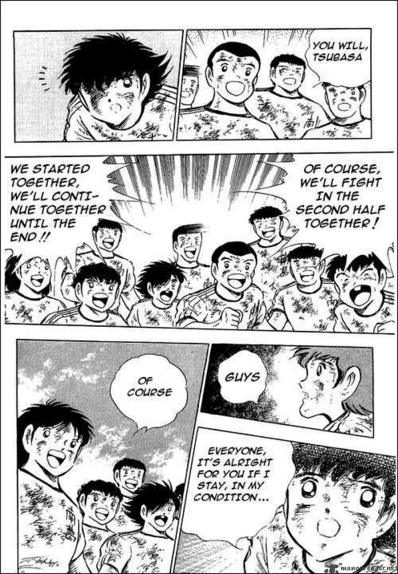 Captain Tsubasa 83 28