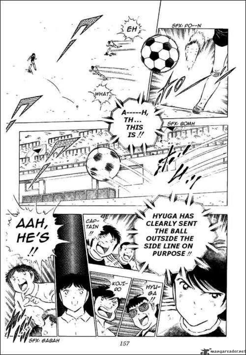 Captain Tsubasa 83 3