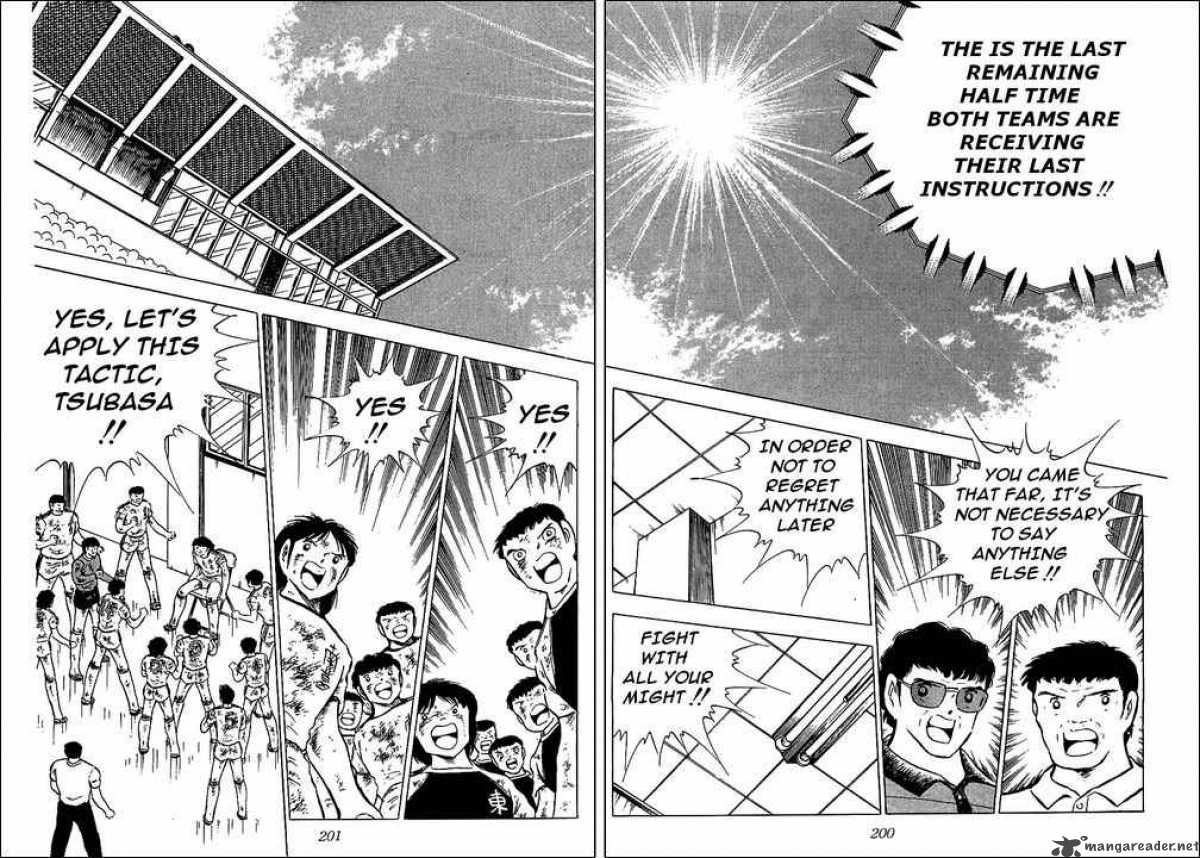 Captain Tsubasa 83 37