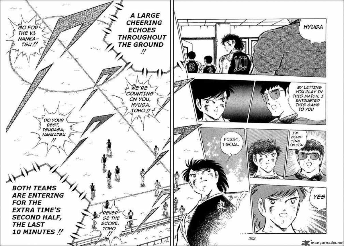 Captain Tsubasa 83 38