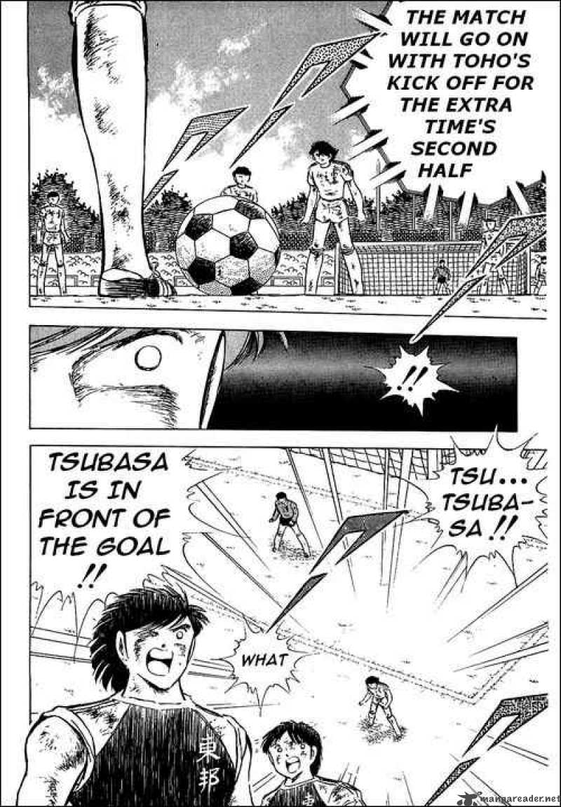 Captain Tsubasa 83 39