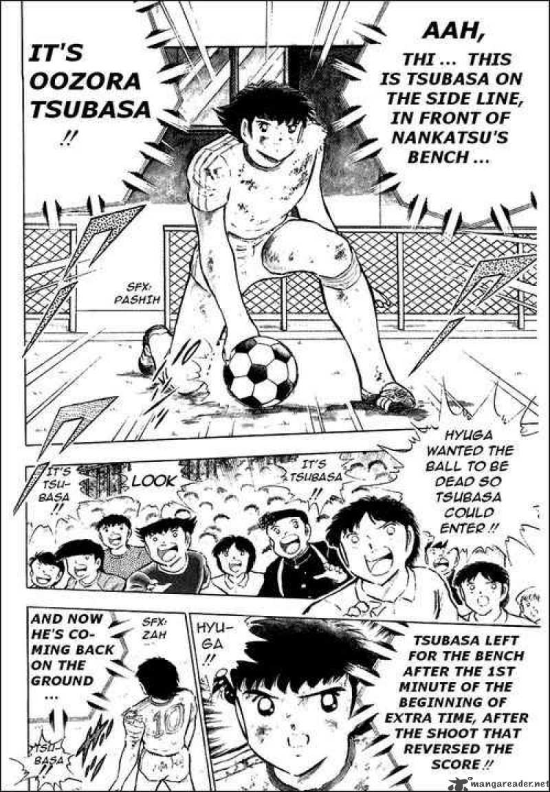 Captain Tsubasa 83 4