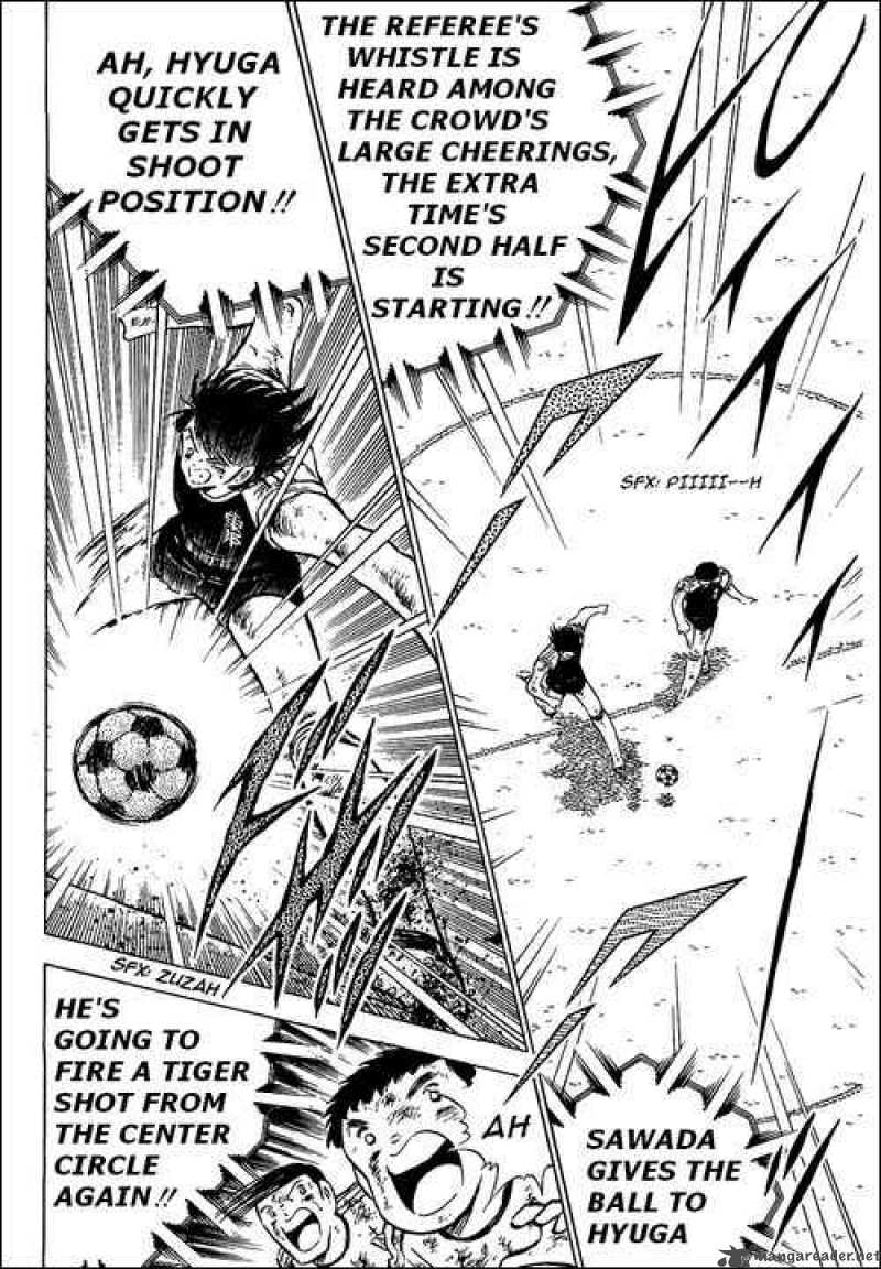 Captain Tsubasa 83 41