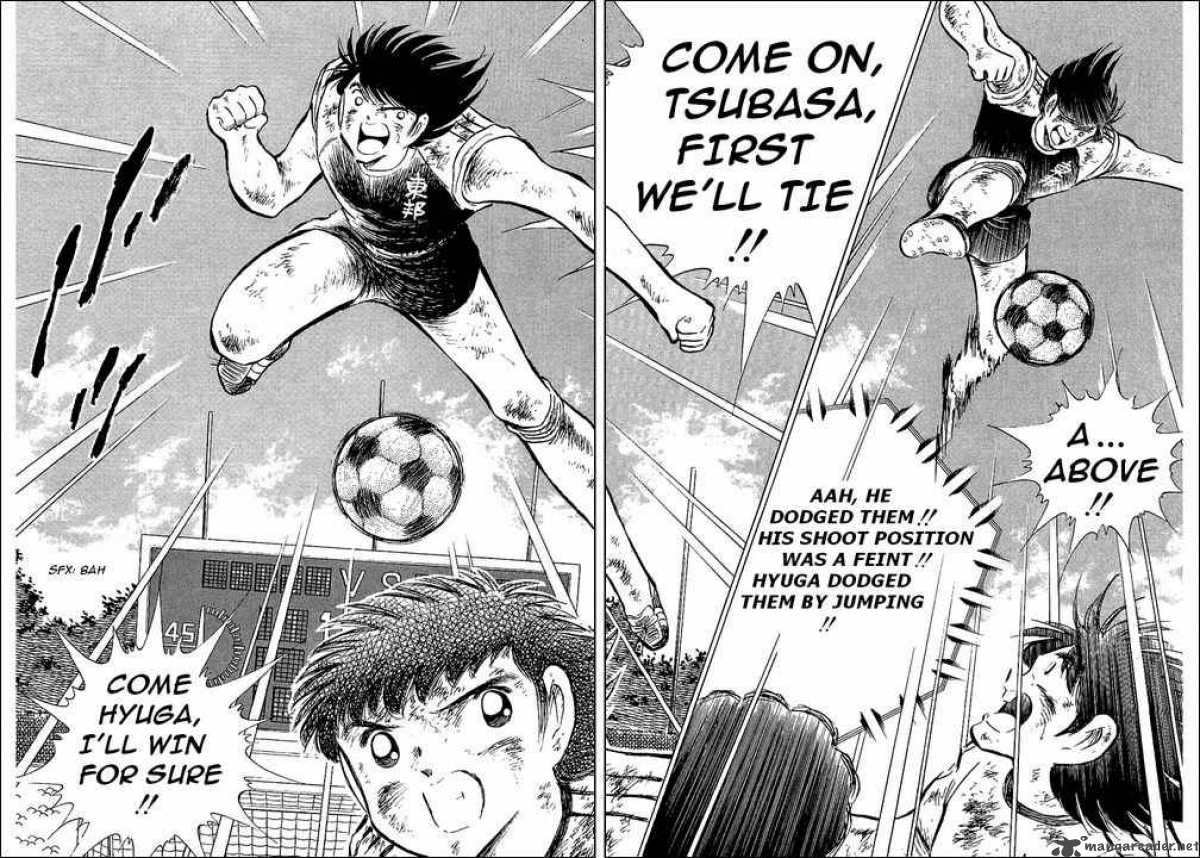 Captain Tsubasa 83 43