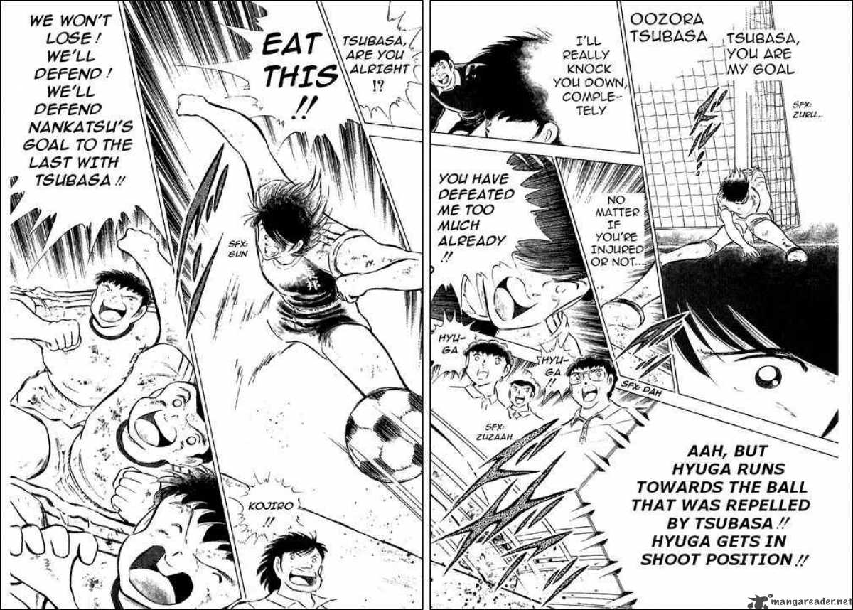 Captain Tsubasa 83 48