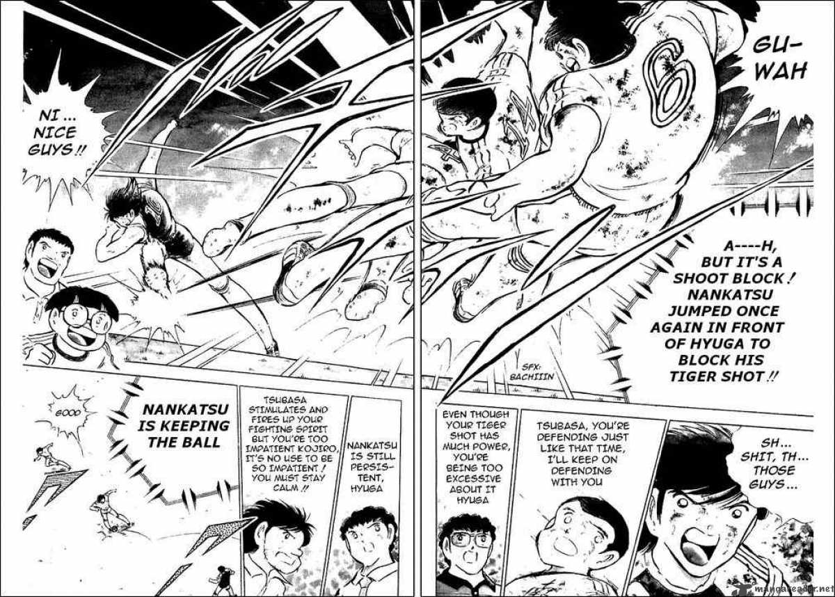 Captain Tsubasa 83 49