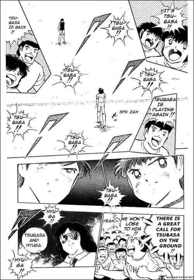 Captain Tsubasa 83 5