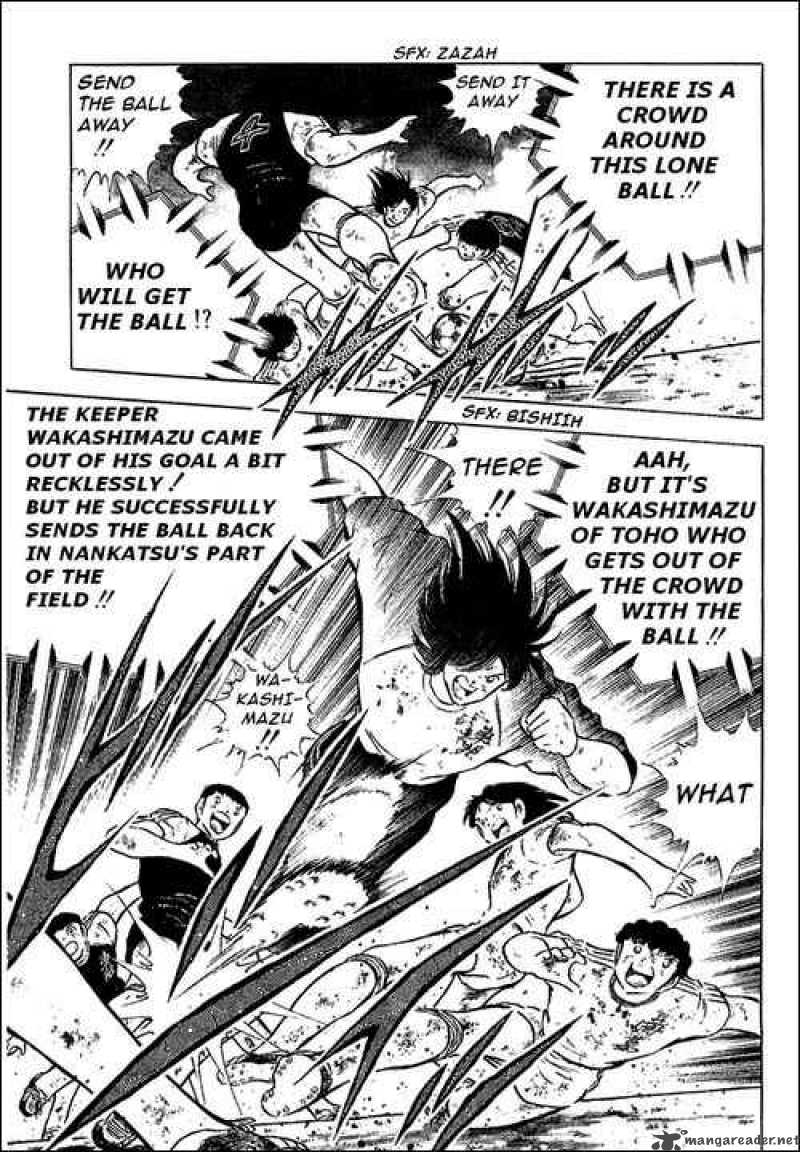 Captain Tsubasa 83 51