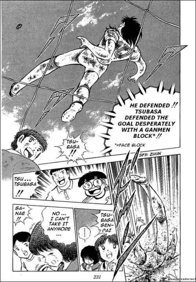 Captain Tsubasa 83 58