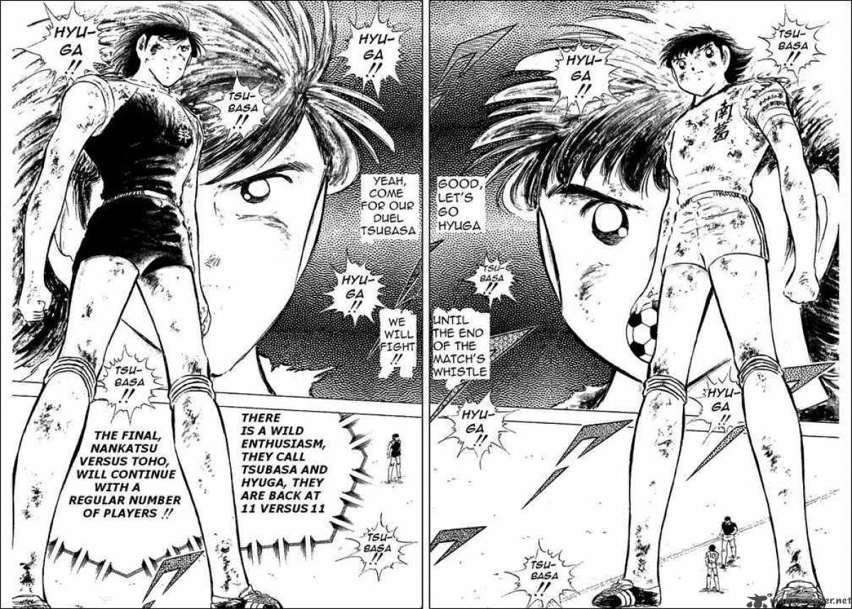 Captain Tsubasa 83 6