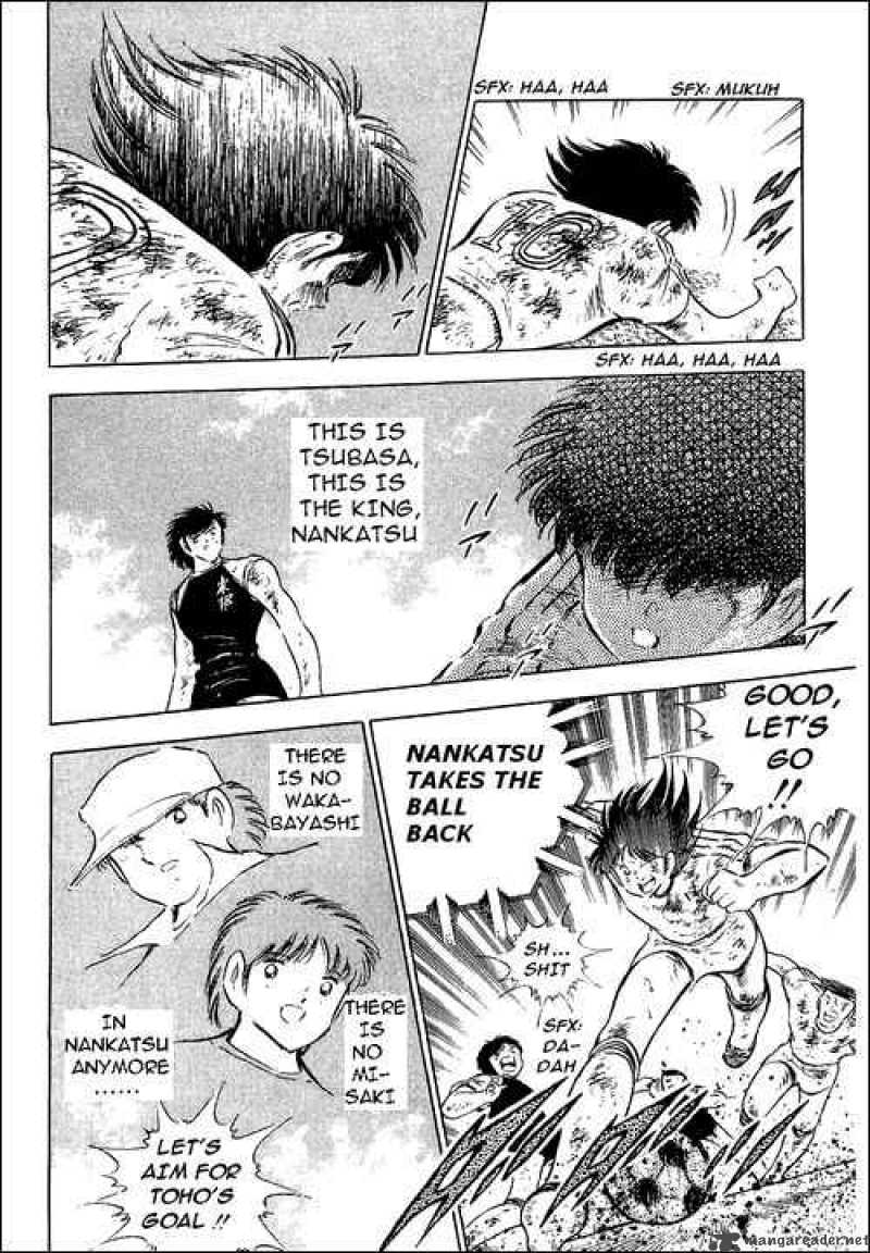 Captain Tsubasa 83 60