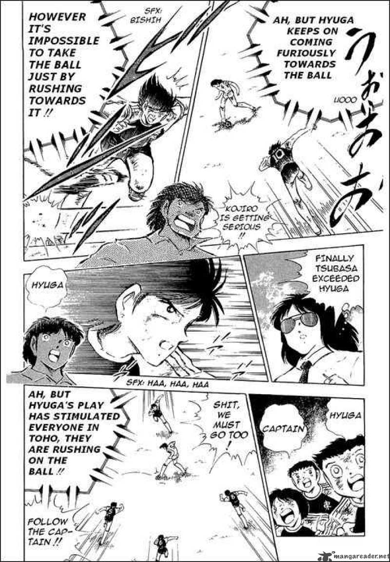 Captain Tsubasa 83 65