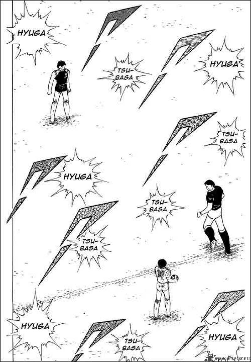 Captain Tsubasa 83 7