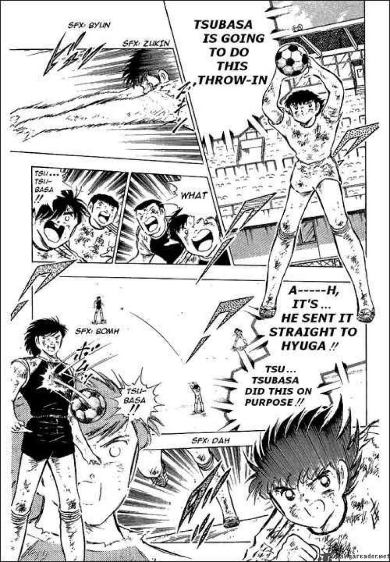 Captain Tsubasa 83 8