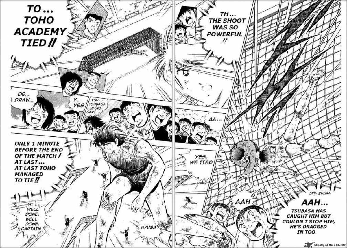 Captain Tsubasa 84 10