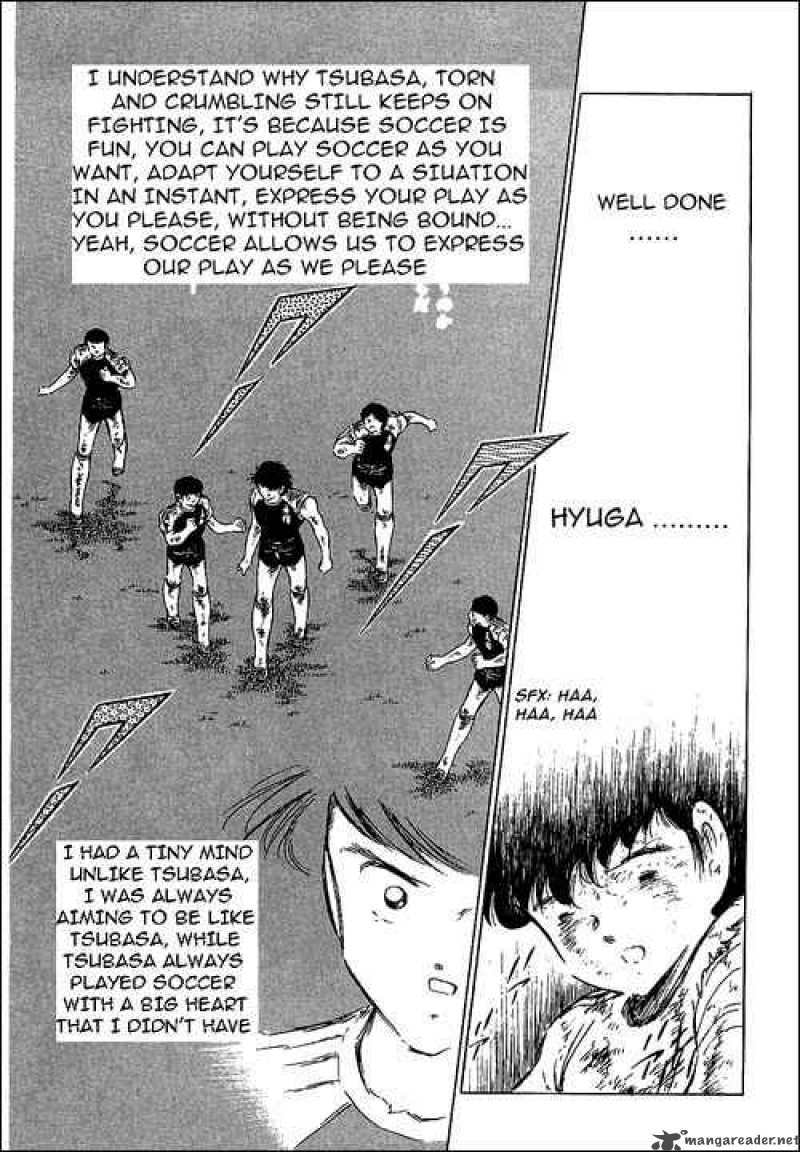 Captain Tsubasa 84 12