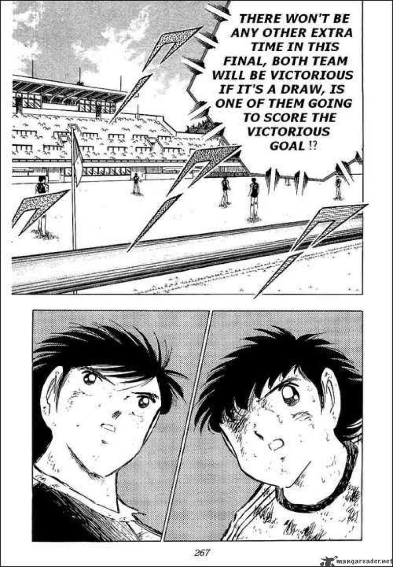 Captain Tsubasa 84 14