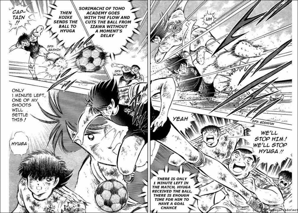 Captain Tsubasa 84 16