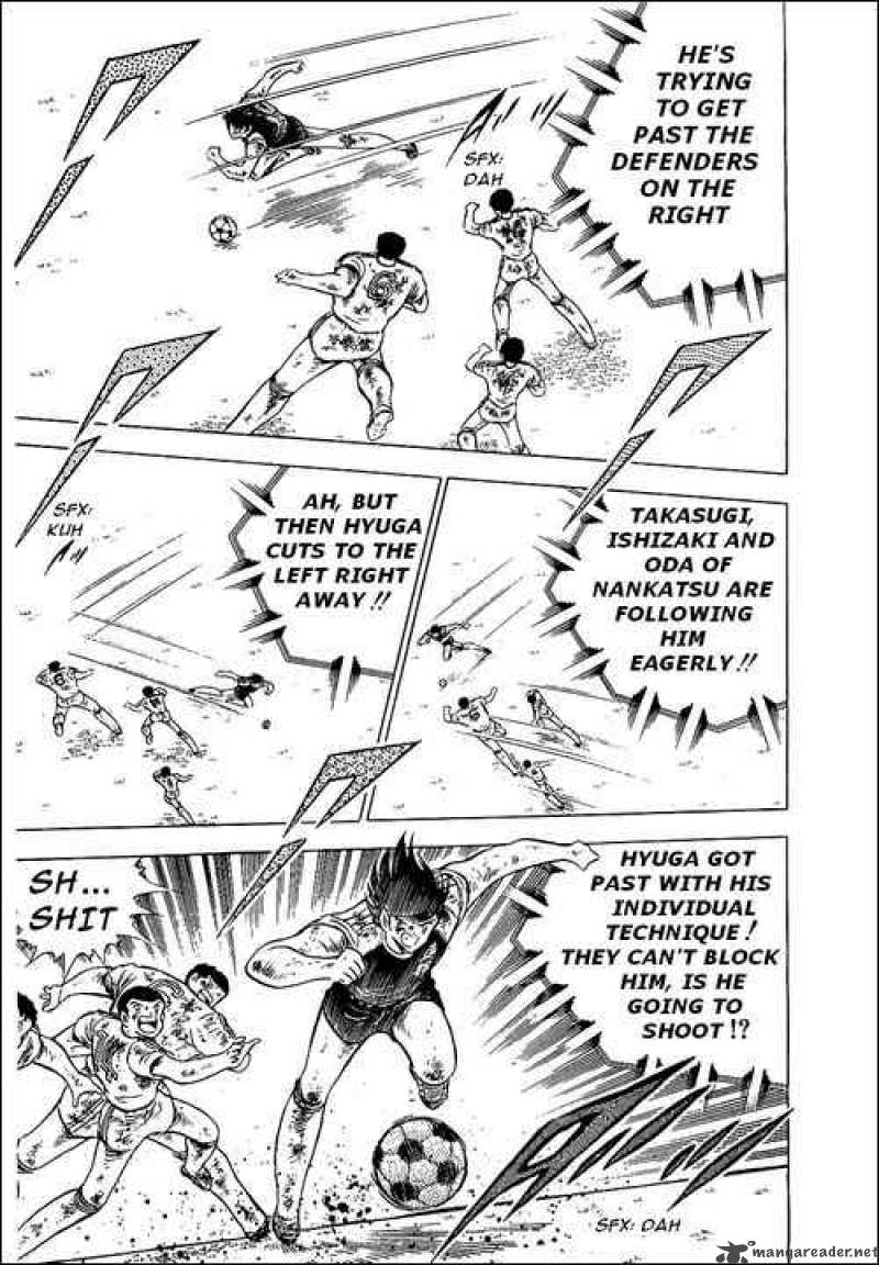 Captain Tsubasa 84 19