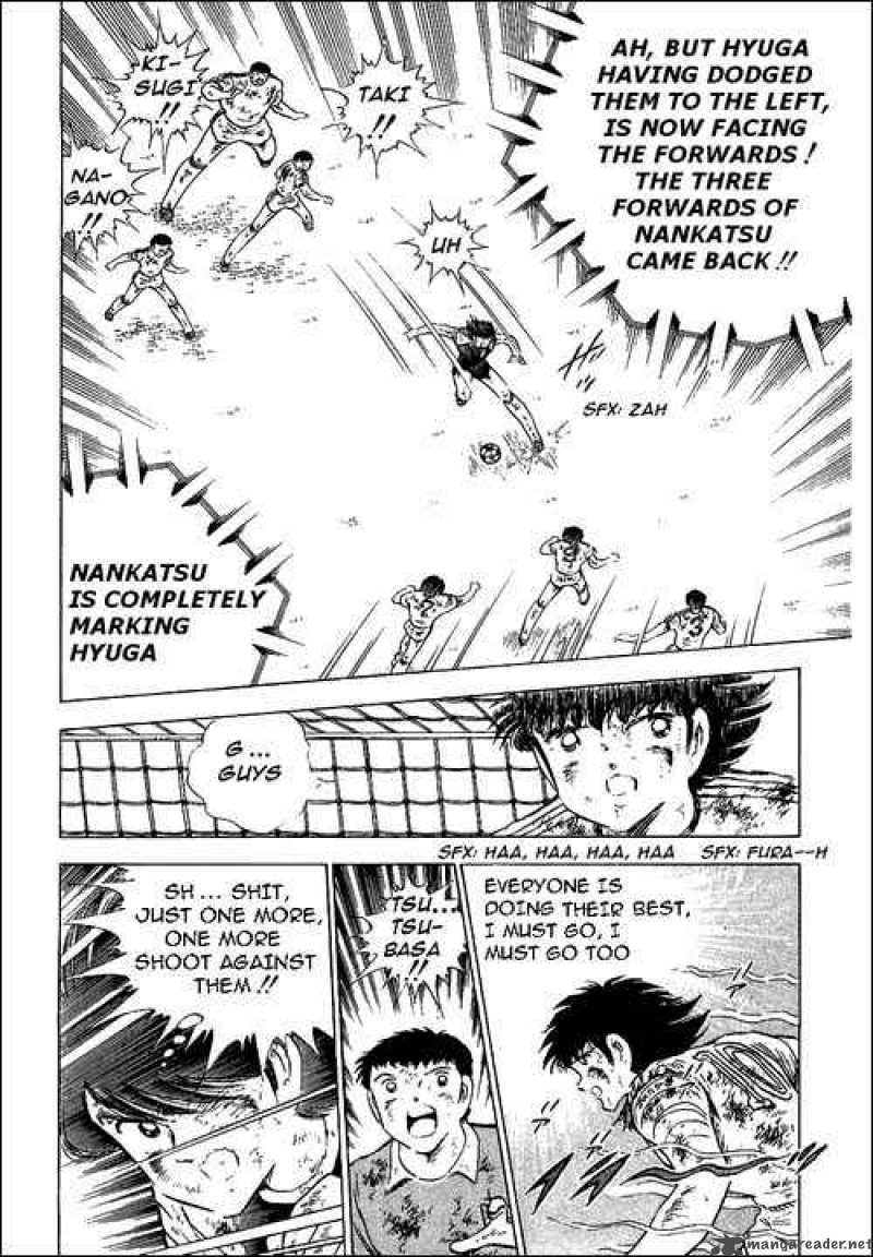 Captain Tsubasa 84 20