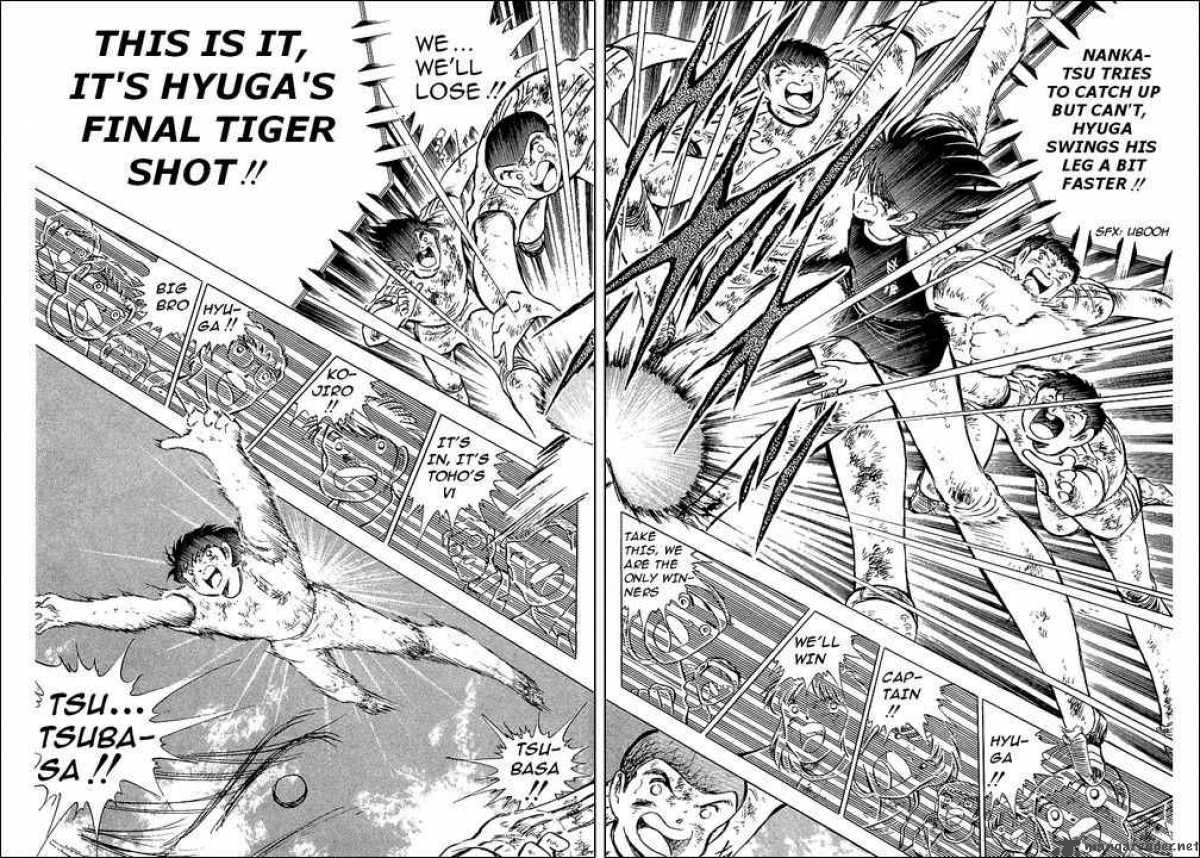 Captain Tsubasa 84 23