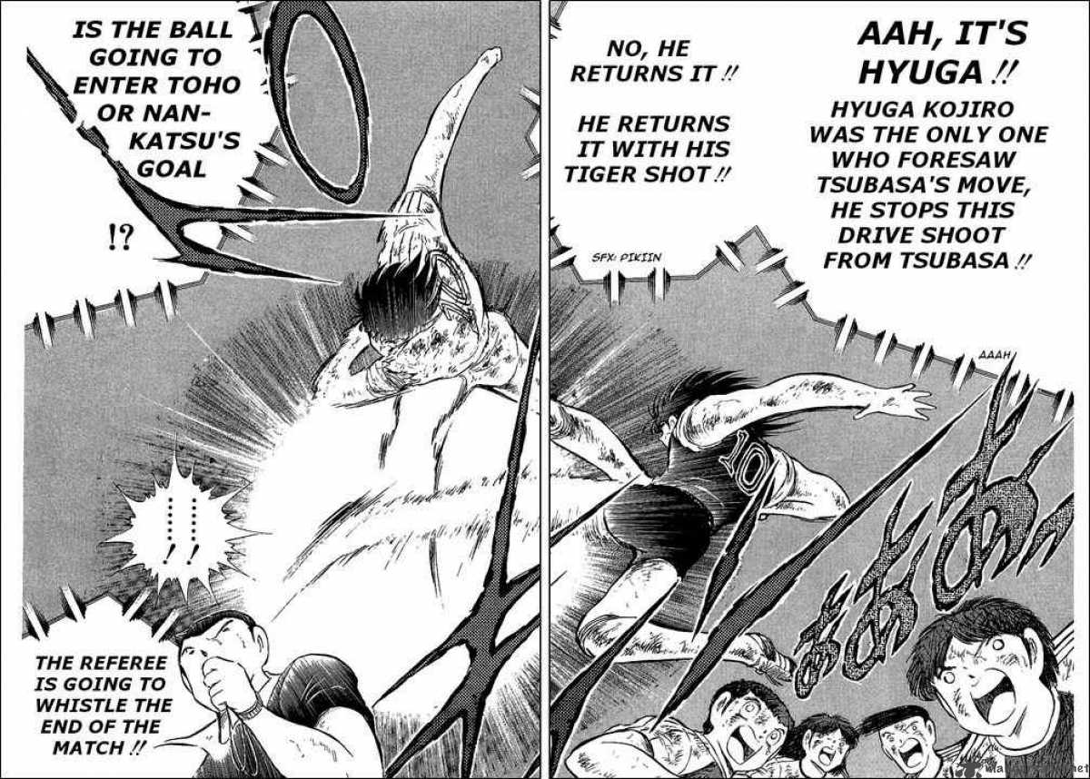 Captain Tsubasa 84 27