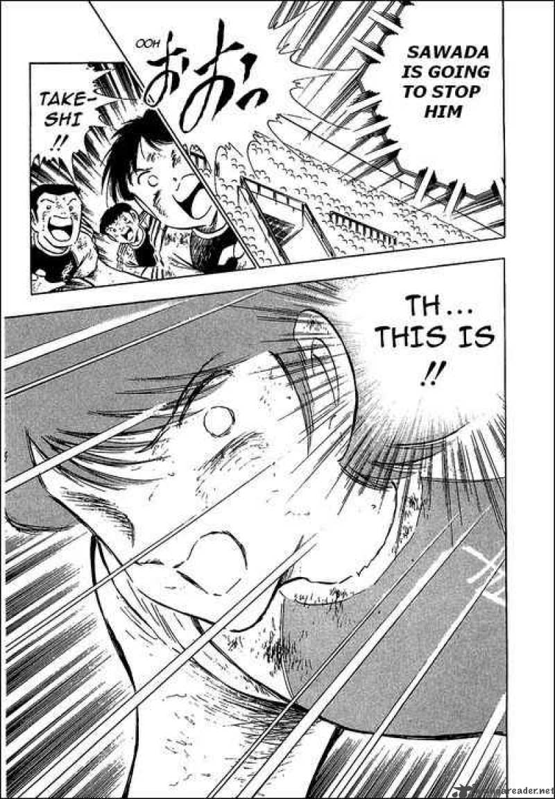 Captain Tsubasa 84 3