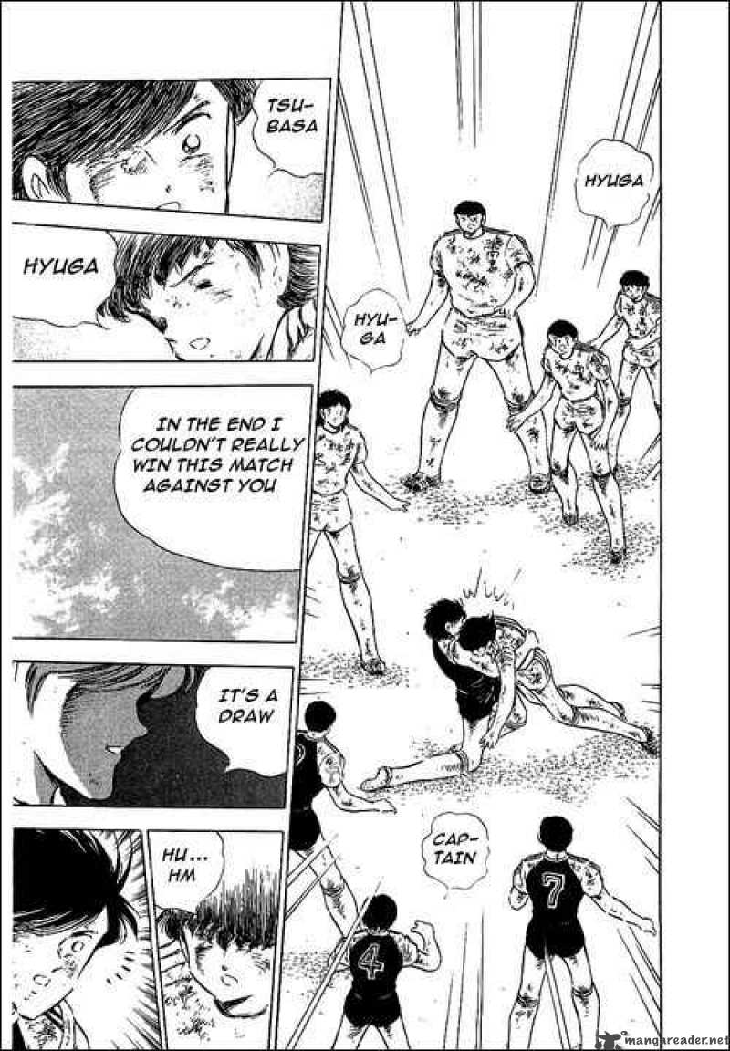 Captain Tsubasa 84 34