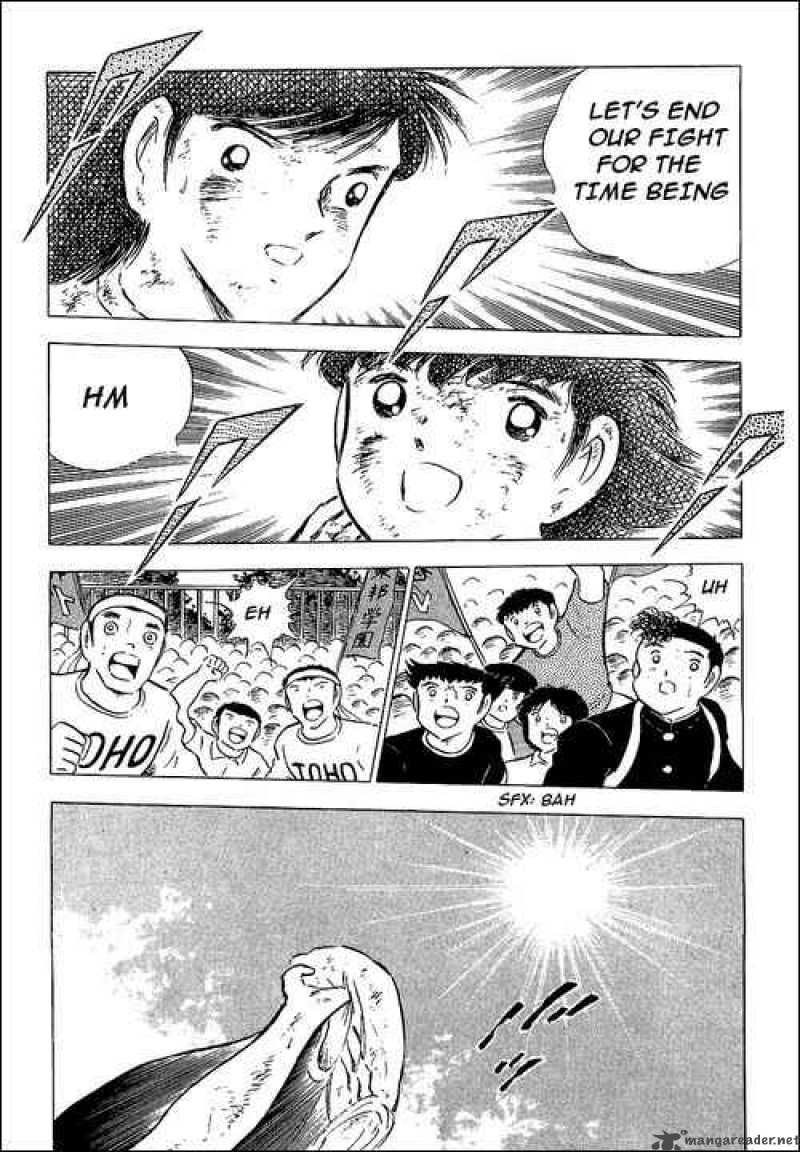 Captain Tsubasa 84 39