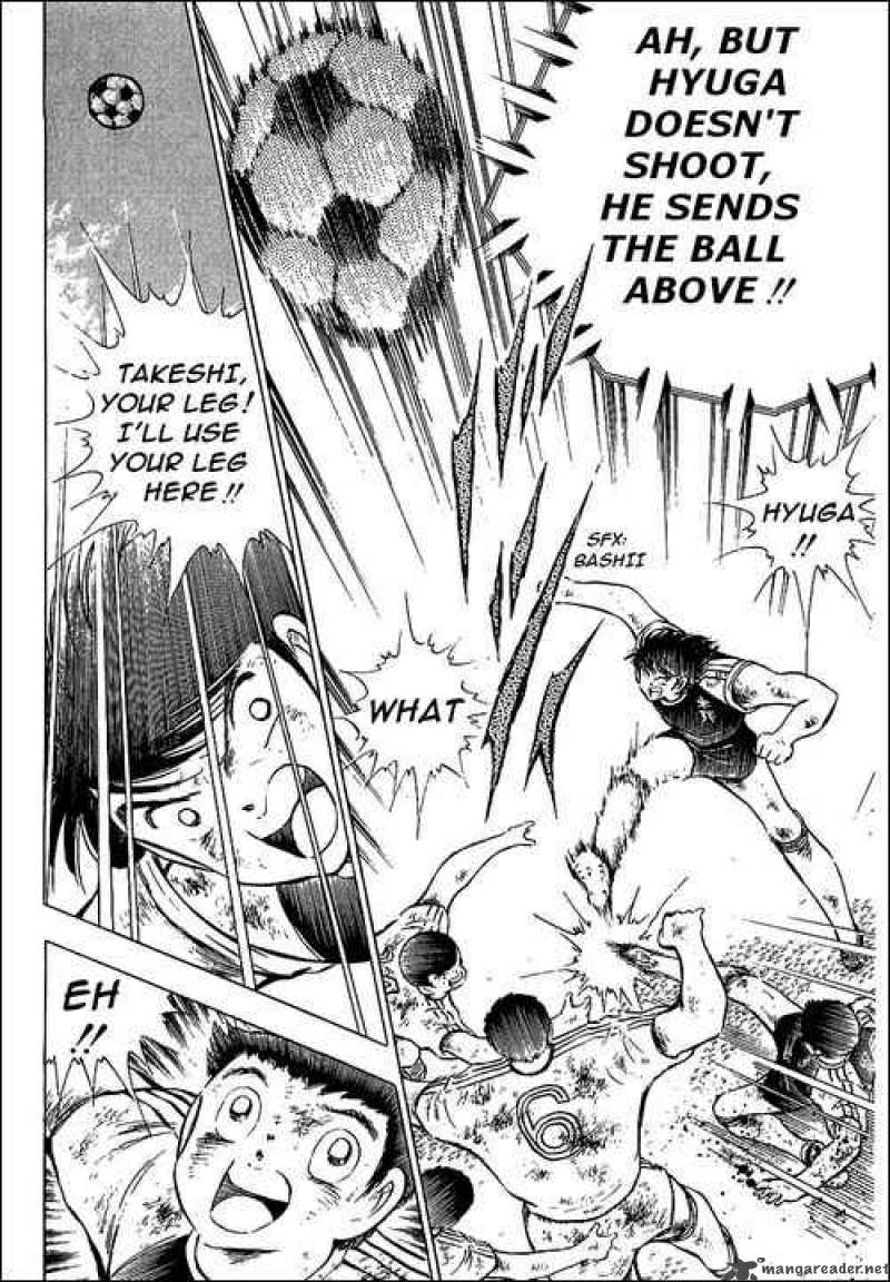 Captain Tsubasa 84 4