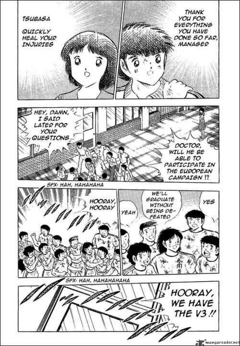 Captain Tsubasa 84 48