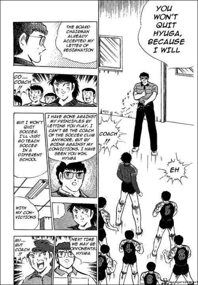 Captain Tsubasa 84 51