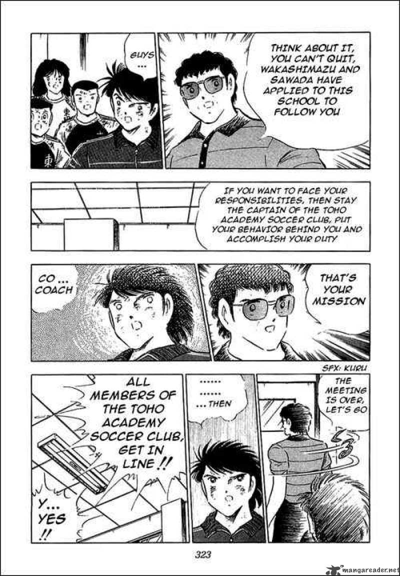 Captain Tsubasa 84 52